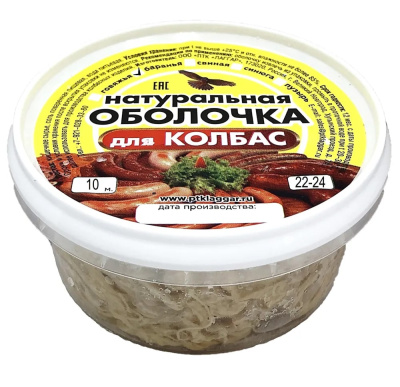 22-24-10-1